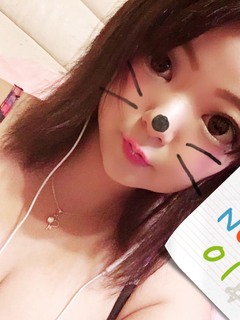 さりな