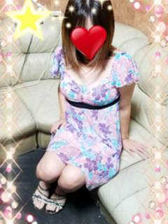 かな