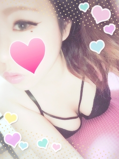はるか
